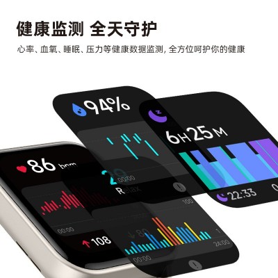 跨境新品IDW19蓝牙通话运动健康心率血氧监测智能手表华强北门店图3