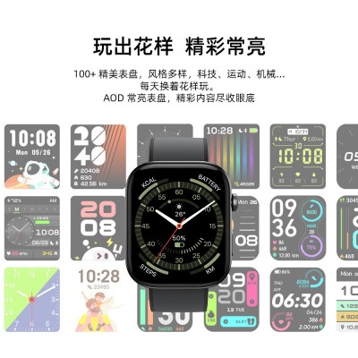 GTX12高清大屏幕 心率血氧监测 蓝牙通话智能手表图2