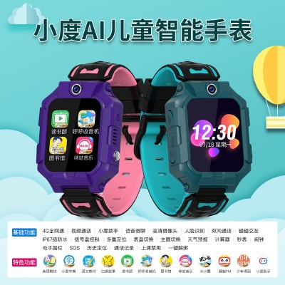S100适用华为A92天才S98儿童电话手表5G全网通A62智能定位A73视频图5