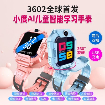 S100适用华为A92天才S98儿童电话手表5G全网通A62智能定位A73视频图3