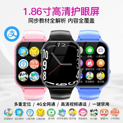 S100适用华为A92天才S98儿童电话手表5G全网通A62智能定位A73视频图2