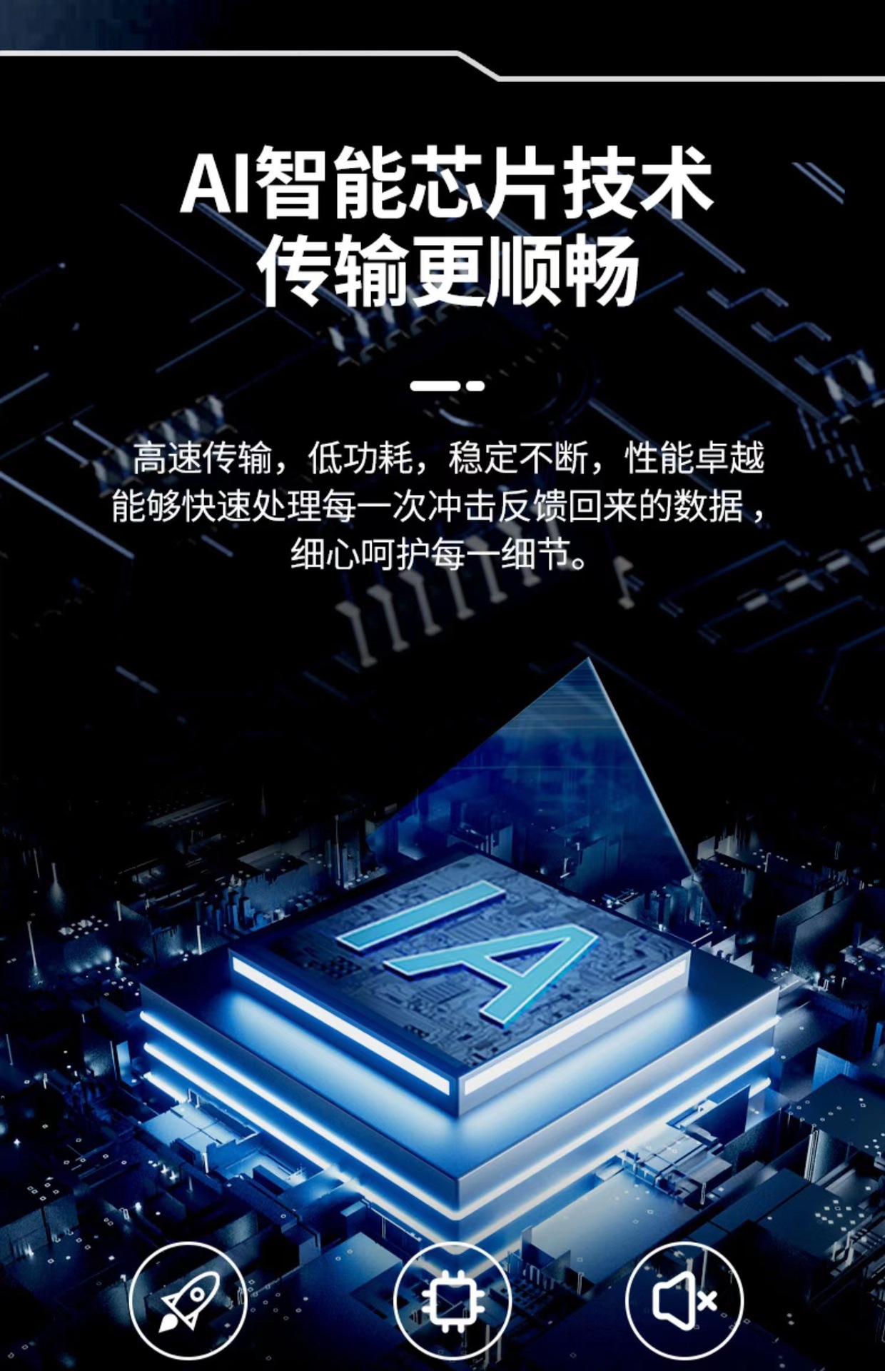 S62电话儿童手表
