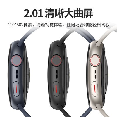 曲面屏智能电话手表高清超薄华强北新款运动定位手表JC01智能手表图4