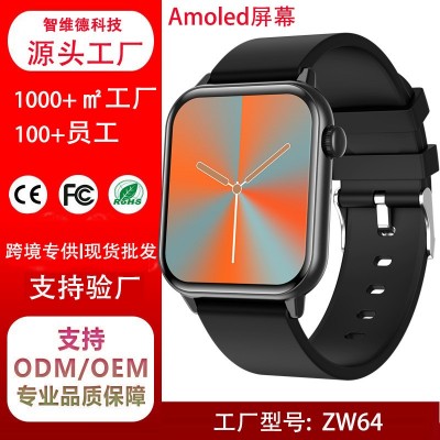 跨境ZW64新款智能手表AMOLED屏蓝牙通话健康轻薄手表Smart watch图3