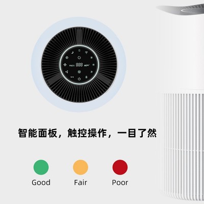 家用立式宠物空气净化器 wifi智能控制除甲醛PM2.5除异味空净化器图3