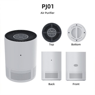 PJ01智能空气净化器 手机智联除甲醛异味除PM2.5家用净化器图2
