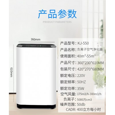 自主研发，专业生产，大量现货，专业OEM/ODM，可定制图4