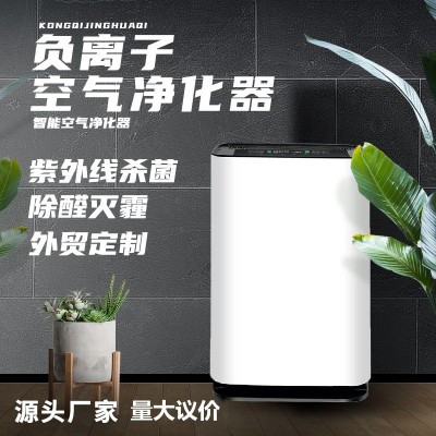 加湿型空气净化器KJ-550 带uv图3