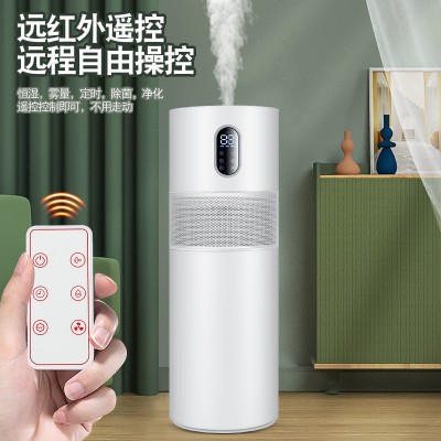 净化加湿器落地式大容量超声波加湿机家用办公室工业雾化跨境货源图3