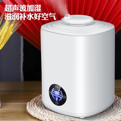 超声波加湿器香薰机家用空气净化次氯酸水大雾量跨境外贸厂家货源图3