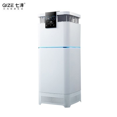 智能空气净化器 家用除甲醛去新房室内全屋净化机PM2.5空气消毒机图5