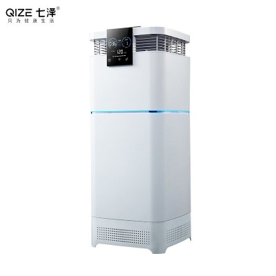 空气净化器 家用除甲醛 智能 杀菌 负离子 室内净化 去除PM2.5图4