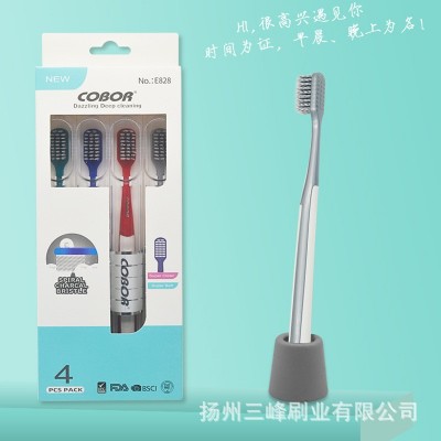 【现货】可贝尔高端双尖螺旋丝4色成人牙刷独立包装旅行盒包装图2