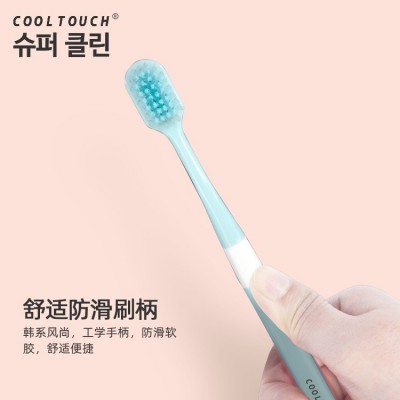COBOR可贝尔COOL TOUCH宽·酷儿日韩系清新四色成人软毛牙刷图2