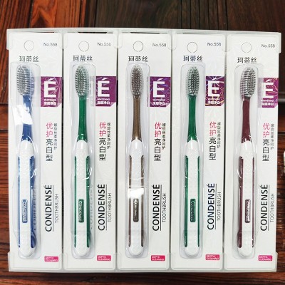 珂蒂丝牙刷成人小头软毛螺旋丝超市日用品百货情侣牙刷独立包装图4