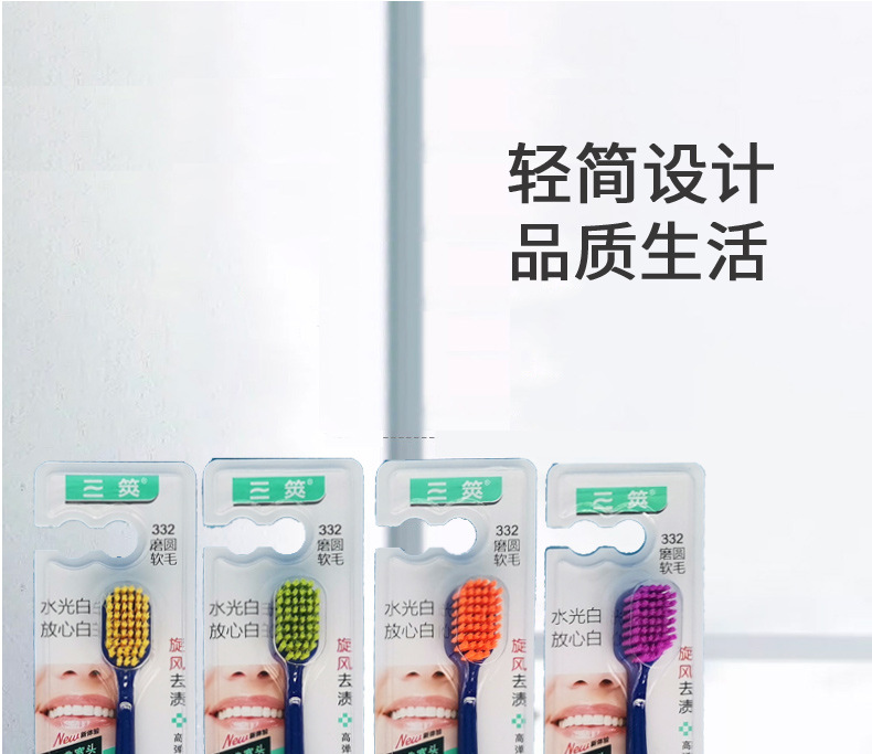332详情页_01