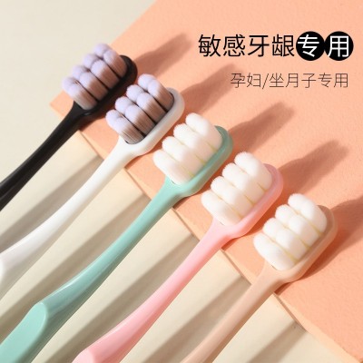 万毛牙刷成人家用软毛8束绒感软情侣高级独立装月子牙刷四代批发图2
