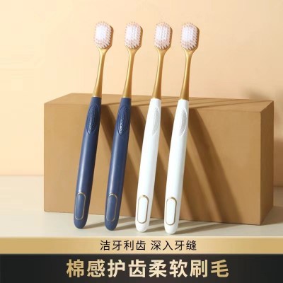 山姆同款超市同款宽头密丝柔高档牙刷成人软毛高密家用深层清洁口图2