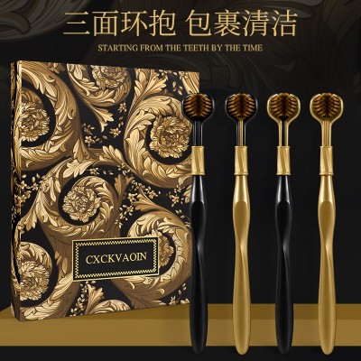 新款高效三面包裹软毛情侣成人家庭礼盒装宽头轻奢深层清洁牙刷图5