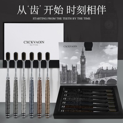CXCKVAOIN水晶软毛牙刷洁净护龈牙刷轻奢家用6支装牙刷图2