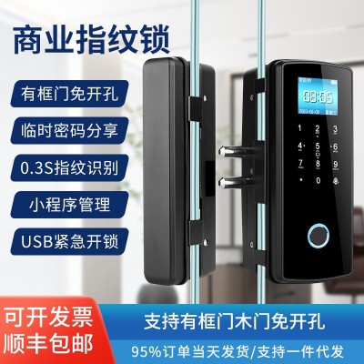 商场玻璃门指纹锁 办公室指纹密码刷卡木门免开孔智能锁图2