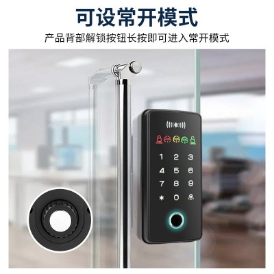 办公室免开孔玻璃门指纹锁 商铺指纹密码刷卡金属门木门密码锁图3
