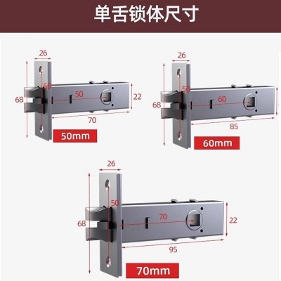酒店门锁小50刷卡锁木门小锁体指纹密码锁蓝牙通通锁球形锁公寓锁图3