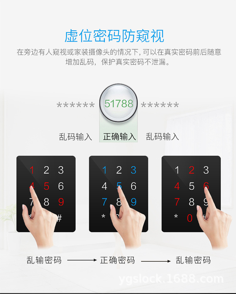 8870详情页_06.jpg