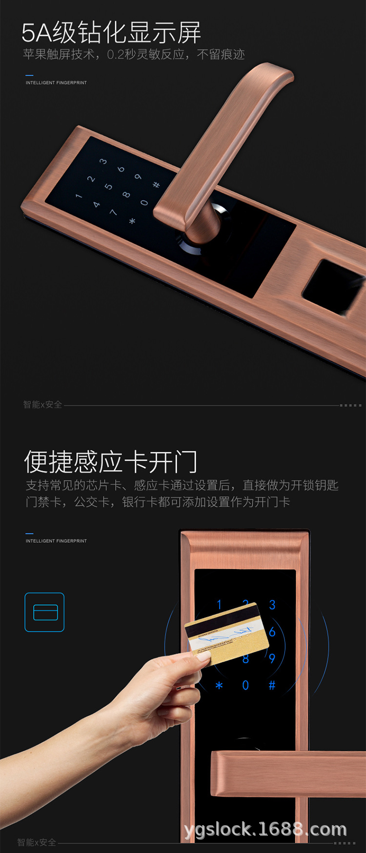 8861详情页_12.jpg