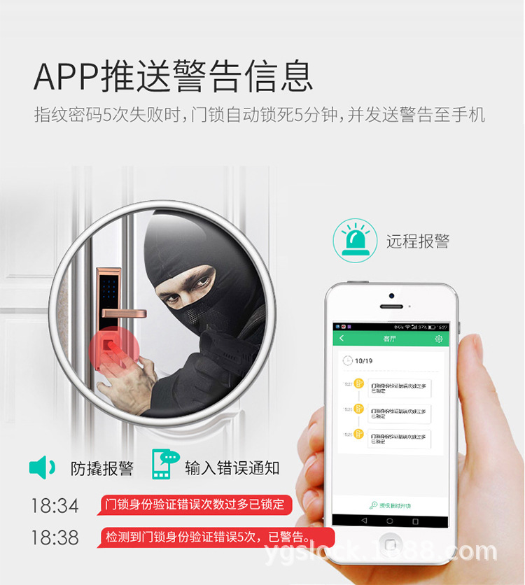 8861详情页_07.jpg