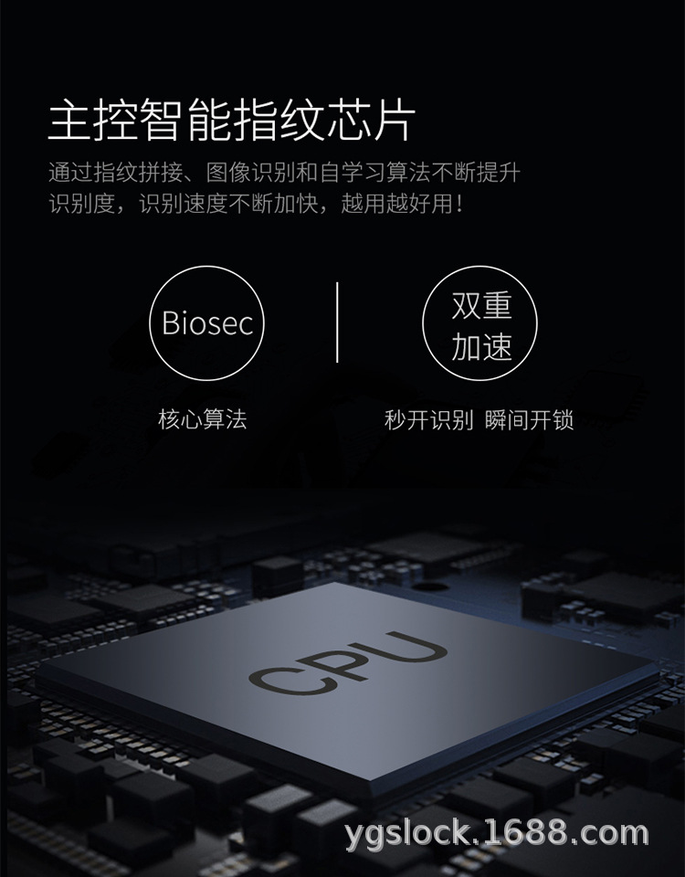 8861详情页_10.jpg