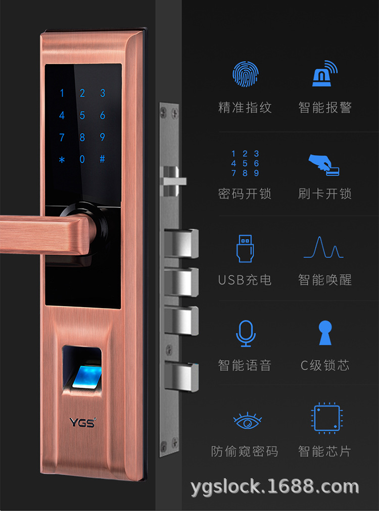 8861详情页_04.jpg