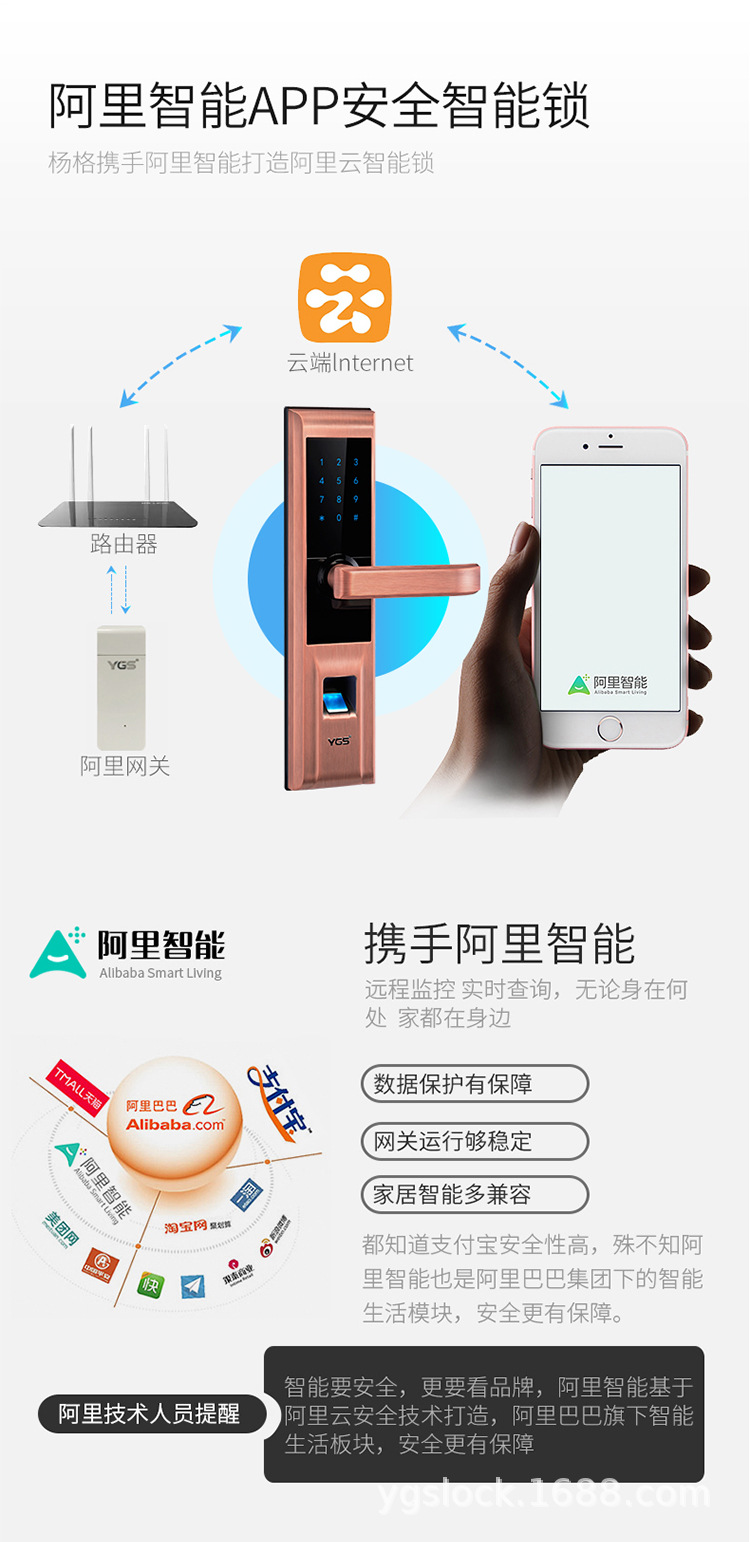 8861详情页_05.jpg