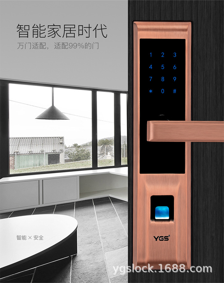 8861详情页_18.jpg