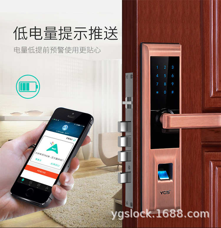 8861详情页_08.jpg
