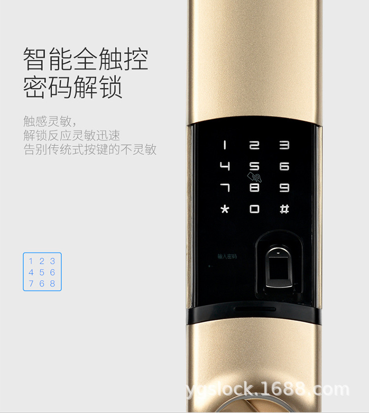 8866淘宝店_08.jpg