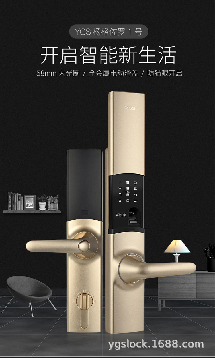 8866淘宝店_03.jpg
