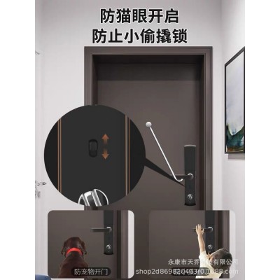 三汉一握开指纹锁智能门锁全自动滑盖玻璃木门防盗锁电子密码家用图3