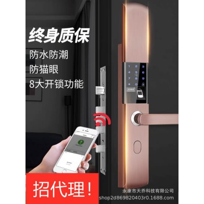 三汉一握开指纹锁智能门锁全自动滑盖玻璃木门防盗锁电子密码家用图5
