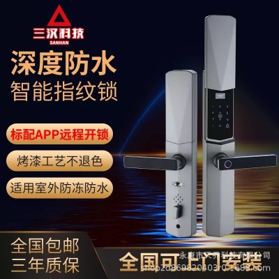 三汉滑盖指纹锁智能门锁耐寒抗冻防水指纹锁室内防盗锁一握开密码图2
