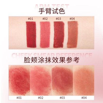 ARTMISS绵柔雾光唇颊两用泥唇泥口红xi柔雾哑光丝绒雾面腮红唇泥图5