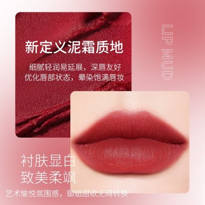 ARTMISS绵柔雾光唇颊两用泥唇泥口红xi柔雾哑光丝绒雾面腮红唇泥图2