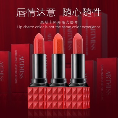 唯魅秀口红 不沾杯哑光雾面丝绒滋润保湿不脱妆显白唇膏唇彩 批发图5