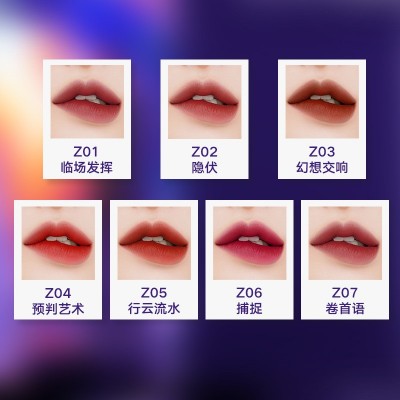 唯魅秀细管口红不易沾杯不掉色滋润保湿丝绒雾面哑光浮雕口红批发图4