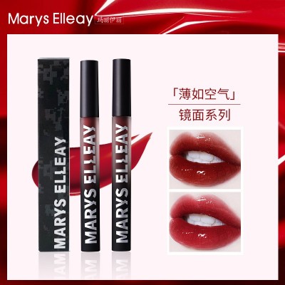 Marys Elleay玛丽伊丽镜面空气唇釉抖音同款口红
