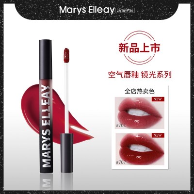 Marys Elleay玛丽伊丽镜面空气唇釉抖音同款口红图4