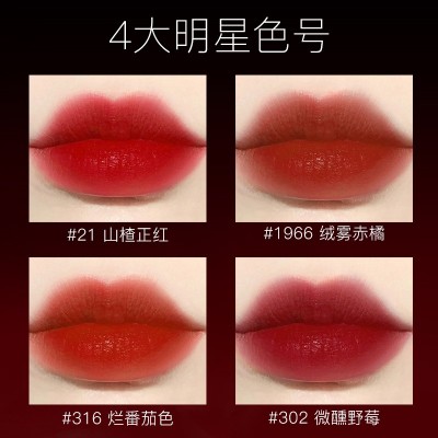 YS小金条口红哑光雾面丝绒唇膏不沾杯不掉色防水持久显白工厂直销图5