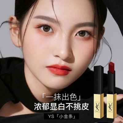 YS小金条口红哑光雾面丝绒唇膏不沾杯不掉色防水持久显白工厂直销图2