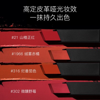 YS小金条口红哑光雾面丝绒唇膏不沾杯不掉色防水持久显白工厂直销图3