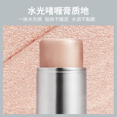卡希尔水光啫喱高光棒自然提亮侧影细闪高光女腮红懒人高 光修容棒图4